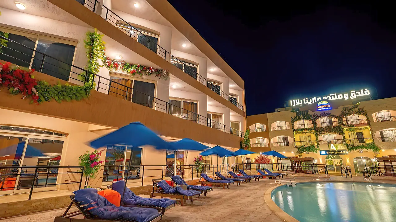 الفندق مارينا بلازا ريزورت العلمين - العلمين